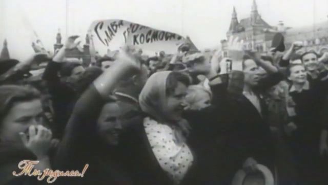 Проект "Ты родился!".mkv смотреть онлайн