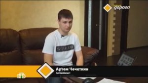 Вин номер съела ржавчина? Неужели на учет машину не поставить?