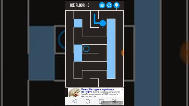 Обзор игры Mazes & More смотреть онлайн