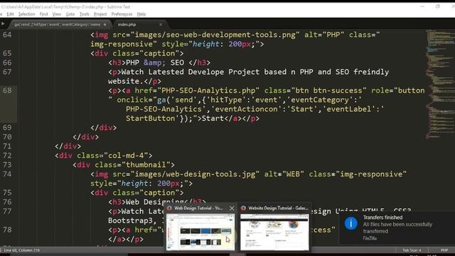 Google Analytic Event Tracking Code Installation Topic 3 смотреть онлайн