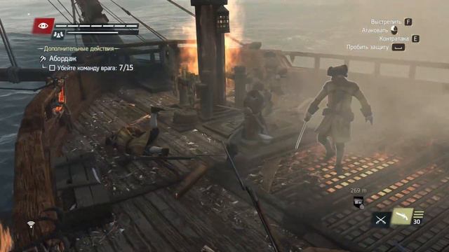 Плантация. Линейный корабль. Assassin’s Creed IV: Black Flag #59. смотреть онлайн