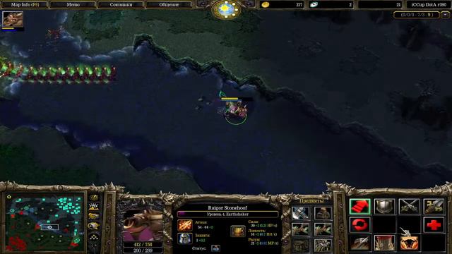 дота 1 стрим 85 карта