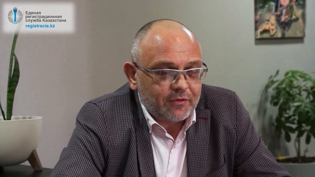 Изменения в процедуре открытия счетов в банках Казахстана в 2023 г смотреть онлайн