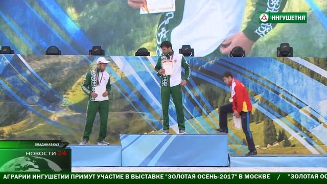Здоровое соперничество на Кавказских играх . смотреть онлайн