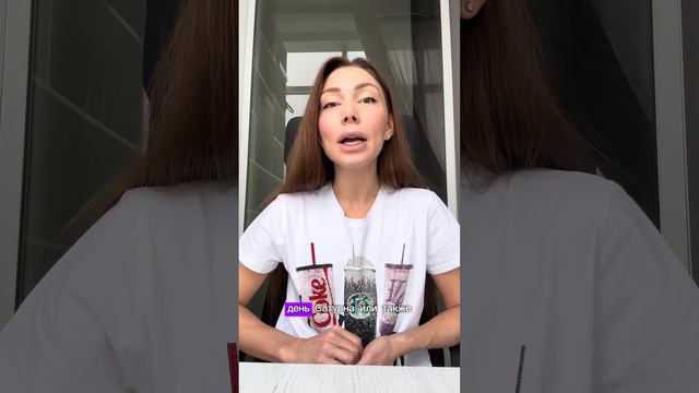 А вы это знали?! Дни недели в итальянском, почему именно такие названия 😍 смотреть онлайн