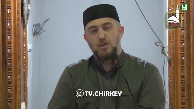 Адаты на свадьбах | Абдуллахаджи Хидирбеков смотреть онлайн