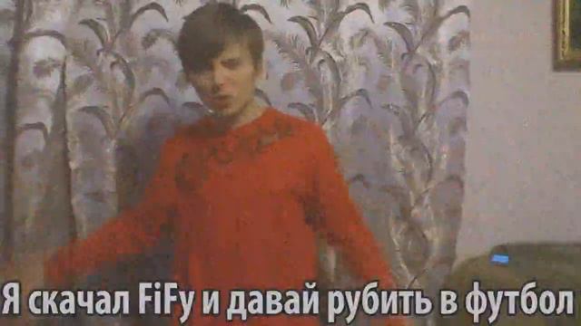 Песня-Задрота-EeOneGuy.-(MIXA-REMIX).