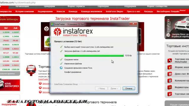 Форекс сессии? Да, форекс сессии обеспечат тебе такую тачку! смотреть онлайн