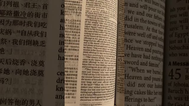 Brace yourself ! War,famine , plague is coming to America, trust on The Lord,you shall escape !!! смотреть онлайн