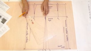 ПОСТРОЕНИЕ ЮБКИ. Моделирование зауженной юбки со шлицей.