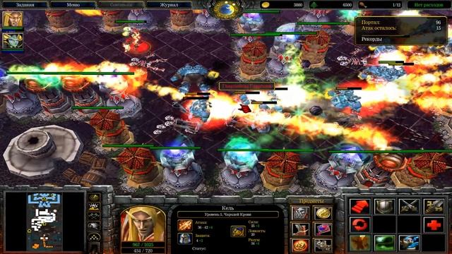 WarCraft III The Frozen Throne Hard - Альянс Секретная Миссия - Исход смотреть онлайн