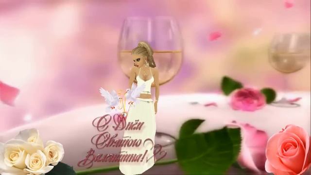 Футажи с днём влюблённых . Сднём святого Валентина . смотреть онлайн