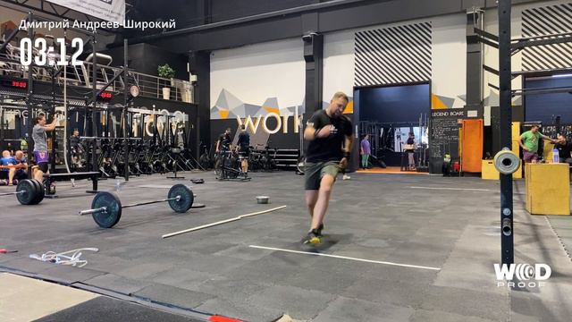 Отбор на Sever_throwdown_spb  Intermediate 2 комплекс