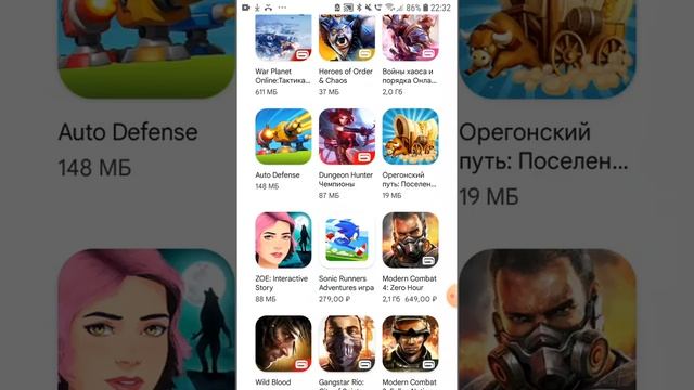 КАК СКАЧАТЬ SPIDER MAN UNLIMITED ИЗ GOOGLE PLAY!(3 СПОСОБА) смотреть онлайн