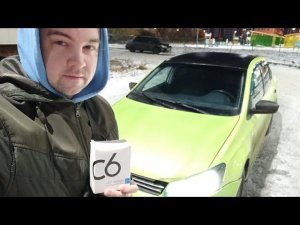 Led лампы h4 (С6 за 320рублей) в поло