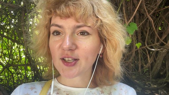 4 августа. Четверг. Рекомендации и прогноз смотреть онлайн