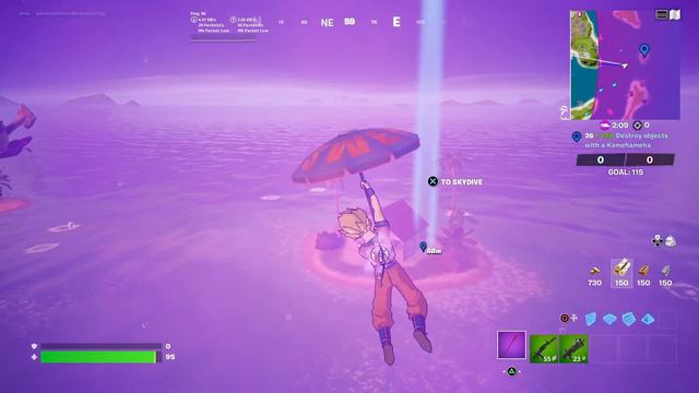 Fortnite - Visit A Familiar Training Location (Dragon Ball Challenges) смотреть онлайн