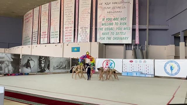 АЛАН ЛЕГЕНДА 12-14. Короткая программа смотреть онлайн