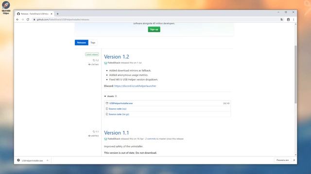 USB Helper: Гайд по настройке и скачиванию игр для CEMU смотреть онлайн
