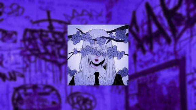 Атмосферный фонк | Atmospheric phonk | Part 4 смотреть онлайн