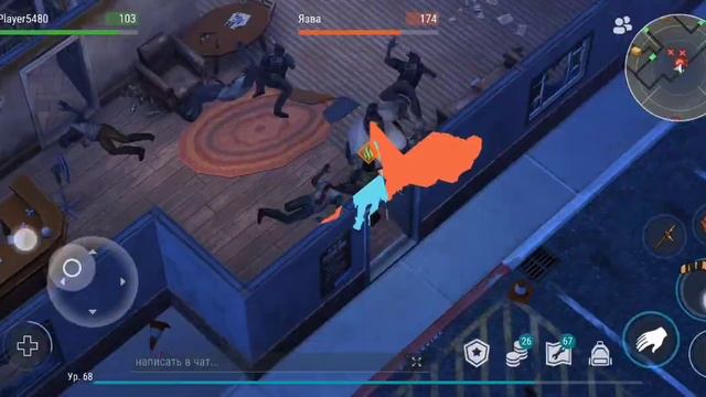 ГАЙД ДЛЯ НОВИЧКОВ или КАК ПРОЙТИ МОТЕЛЬ/Last Day