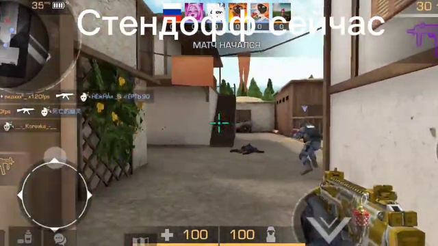 КОГДА БЫЛА ЛУЧШЕ? смотреть онлайн