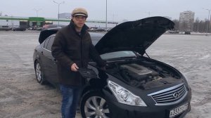 Infiniti G25 V36