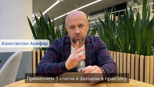 Медитация. С чего начать? смотреть онлайн