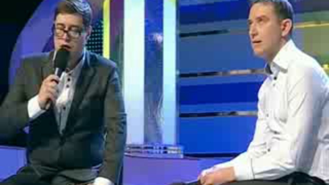 Так что же такое 