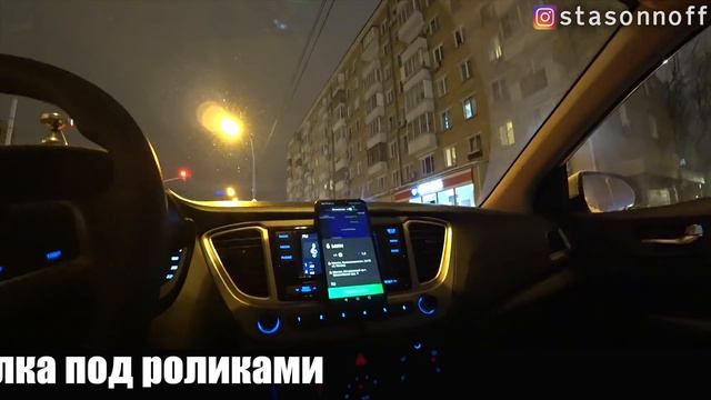 12 часов эконом такси #Ситимобил. Таксопарк Крафт/StasOnOff смотреть онлайн