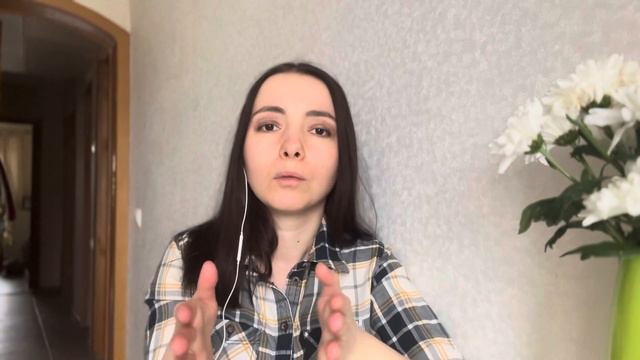 Судьба или свободная воля? смотреть онлайн