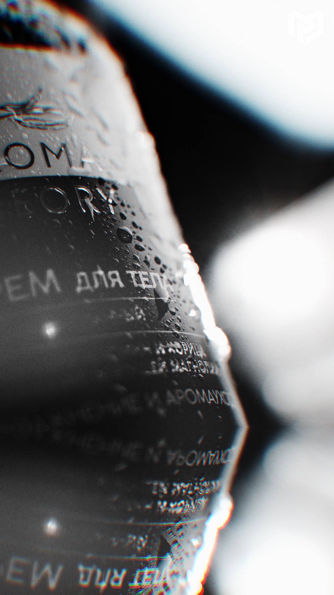 aroma theory, infomercial, 2024 #shorts смотреть онлайн