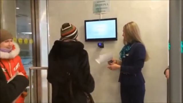 Работа сканера электронных билетов смотреть онлайн