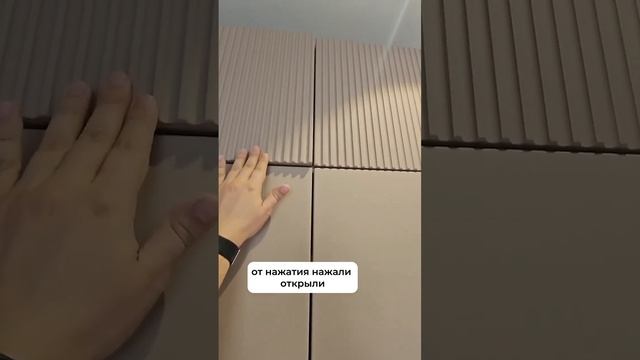 Современный шкаф для прихожей✨ #мебель #кухни #липецк