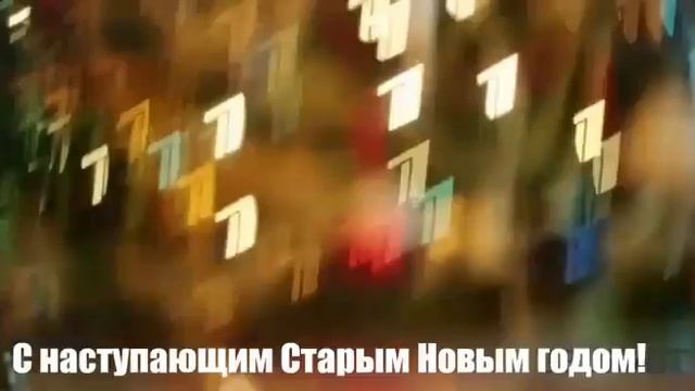 15 января 2018 г.(2)