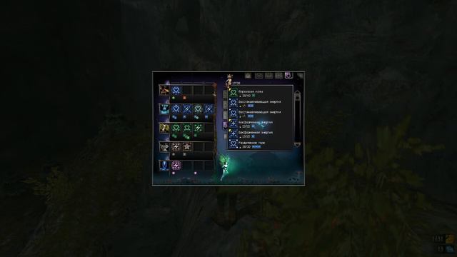 ZanZarah: The Hidden Portal часть 5 смотреть онлайн