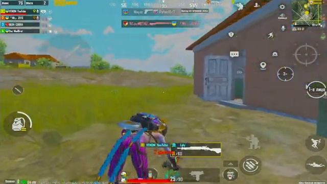 СТРИМ PUBG MOBILE ИГРАЮ НА IPAD MINI 6 ! СТРИМ ПУБГ МОБАЙЛ ! ДОБИВАЕМ 5 К ! смотреть онлайн