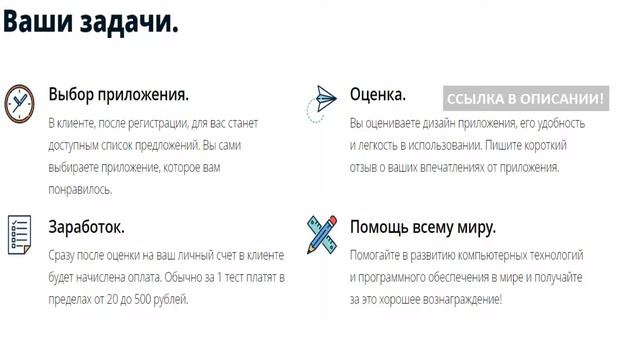 работа на дому в екатеринбурге смотреть онлайн