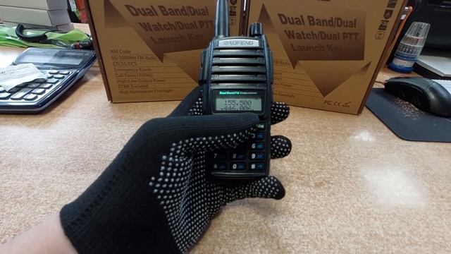 Меню рации Baofeng на примере Baofeng UV-82 на 8Вт Пункт 1 - Step (Шаг)