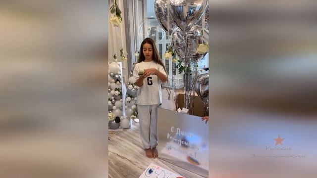У дочки Ксении Бородиной Маруси день рождения! 14 лет! смотреть онлайн