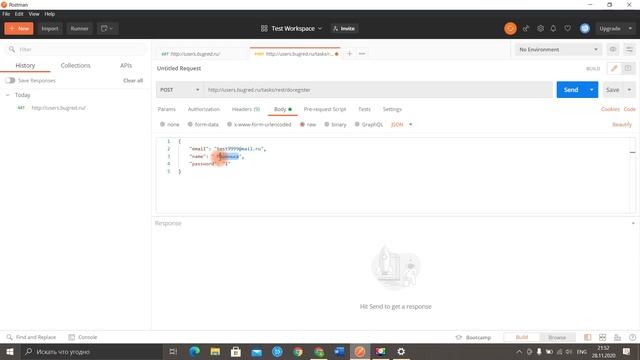 УРОК 5 / Postman для тестировщика / Перехват HTTP и HTTPS запросов в Postman смотреть онлайн
