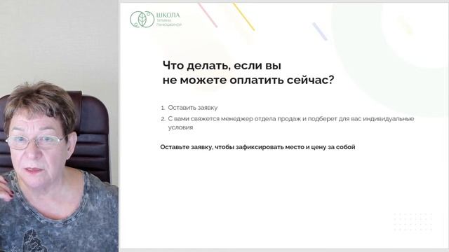 Снятие подключек, порчи, сглаза, крадников, проклятий через 7 методов энергетической защиты смотреть онлайн