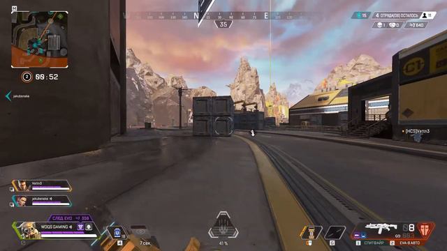 🟢-APEX LEGENDS СЕЗОН 9 - попался ЧИТЕР на рейф время 5:35:20 - чилл стрим смотреть онлайн