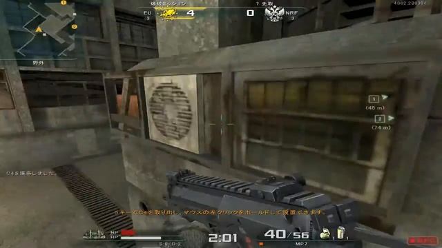 JAVA ARX-100 match channel gameplay смотреть онлайн
