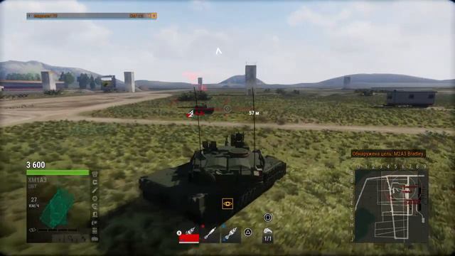 Проект армата на ps4 обзор смотреть онлайн