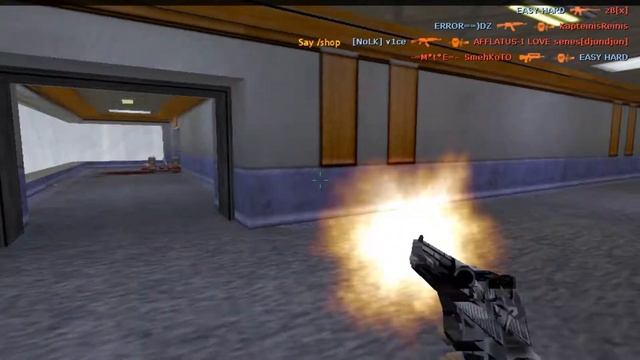 PRO смотреть онлайн