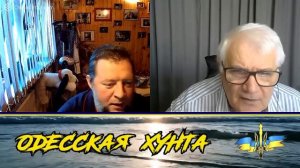 И где же Киев за 3 дня???#одесская ХУНТА