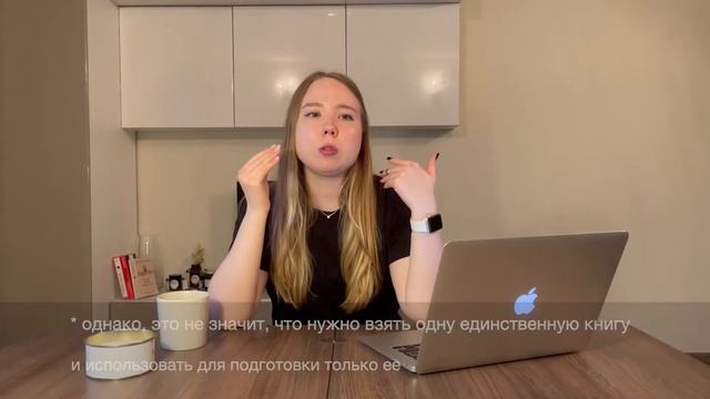 Топ ошибок при изучении математики // как учиться эффективно