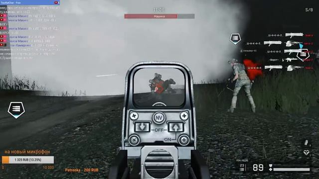 Warface - какого хера!!!! смотреть онлайн