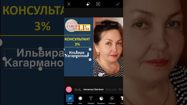 Как сделать открытку в Пиксарт смотреть онлайн